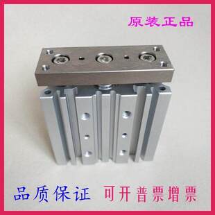 95Z 100Z 125Z MGPL50 175Z MGPM63 150Z 200Z三轴气缸16 MGPM50