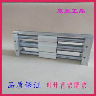 CY1S32 650 全新原装 750 无杆气缸CY1SG 700 800 磁偶式