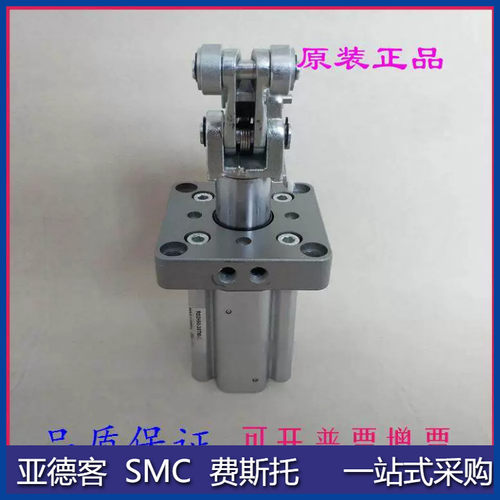 全新原装RSA/RS1H/RS2H63-30DL/DM/BL/BM/TL/TM止动阻挡气缸