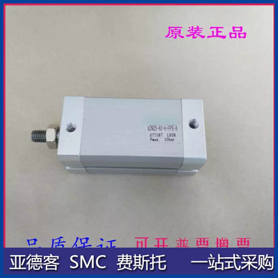 费斯托型气缸ADN-80/100/125-5-10-15-20-25-30-35-A-P-A-PPV-PPS