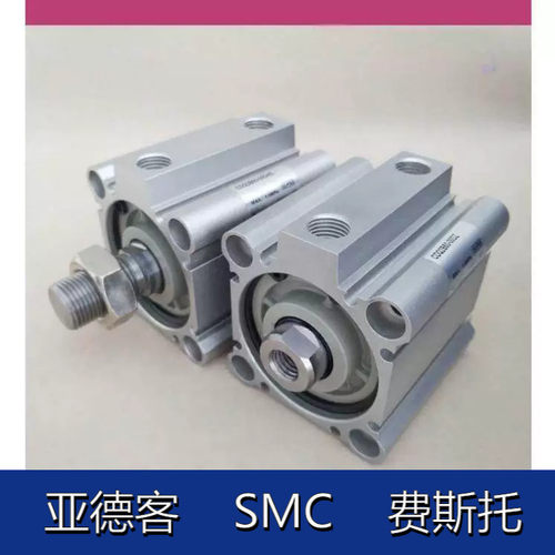 全新原装正品CQ2B40/CDQ2B40-25DCMZ/30DCMZ/35DCMZ/40DCMZ薄型缸