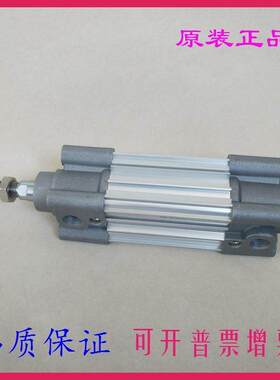 全新标准气缸CP96SDB63-25-50-75-100-125-150-175-200-300ZCW-SB