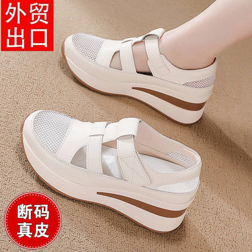 品牌真皮坡跟罗马凉鞋女2026夏季新款魔术贴厚底防滑时尚沙滩凉拖