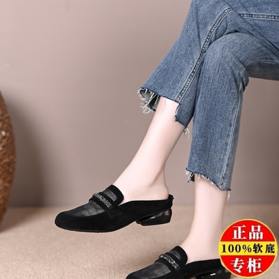 意尔慷包头半拖鞋女外穿2025新款夏镂空平底磨砂凉拖懒人网纱单鞋