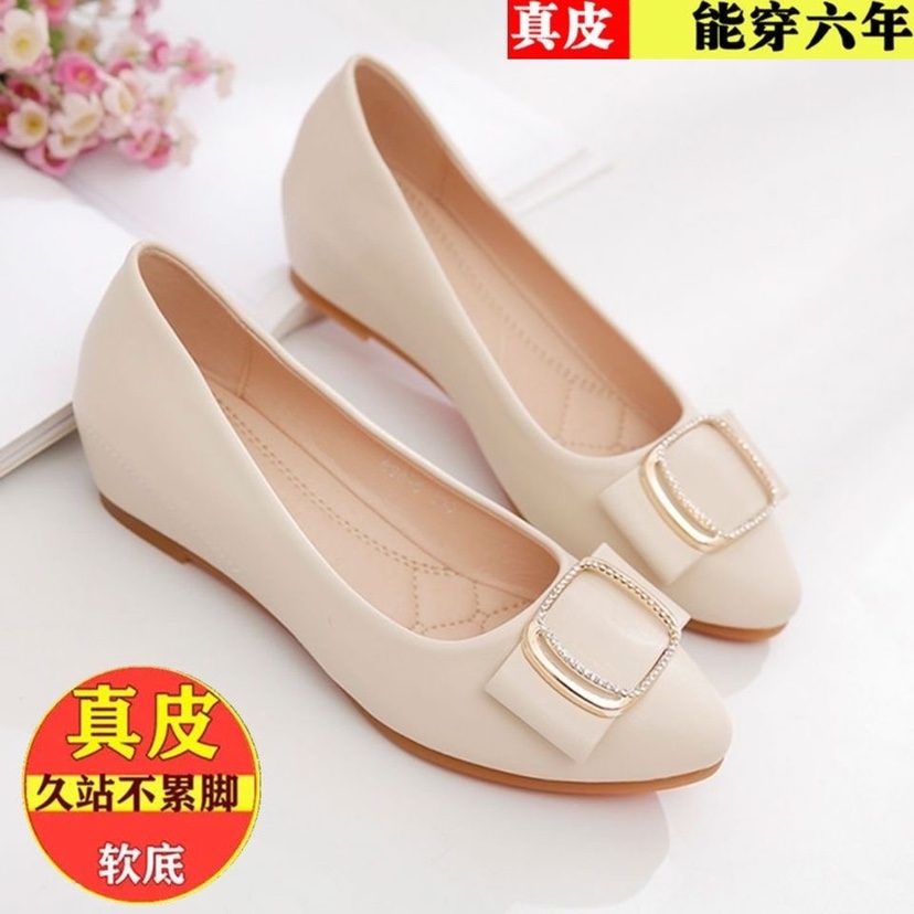 品牌真皮2025四季新款百搭休闲防滑单鞋女牛津软底鞋女平底鞋子女