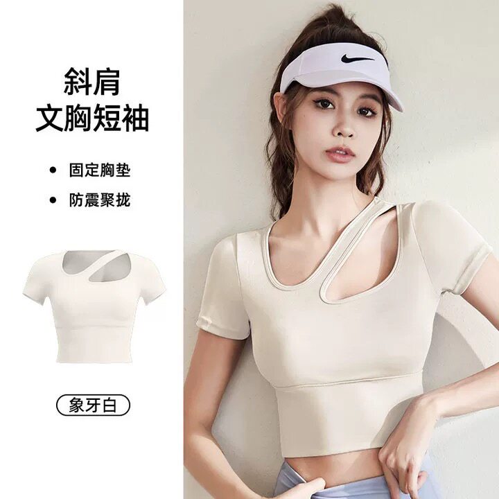 竹高级感瑜伽服t恤女短袖带胸垫紧身弹力运动上衣跑步防震健身服
