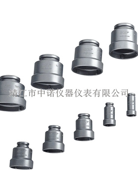 SKF套筒扳手TMFS456789320轴向锁紧螺母TMFS17轴承安装拆卸TMFS18