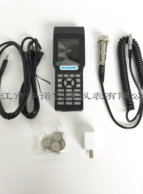 安铂防爆型多功能设备巡检仪ACEPOM315普通型振动巡检仪厂家直销