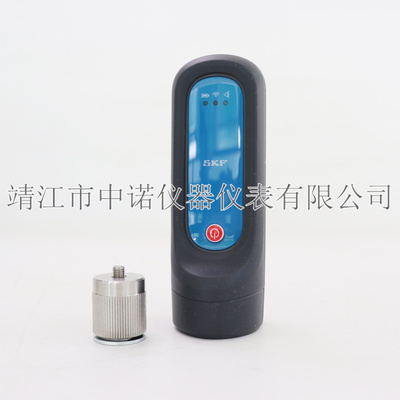 SKF Enlight ProCollect无线传感器设备振动温度监测CMDT391-K-SL
