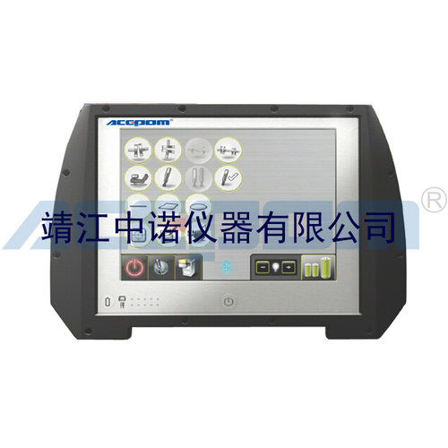 激光平面度测量仪ACEPOM垂直度直线度平面度测量仪定金