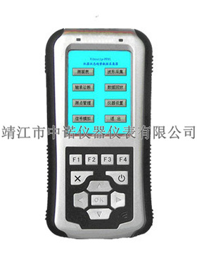 安铂厂家单通道机器状态数据采集器LC-3000设备振动分析仪动平衡