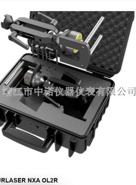 飞翔Fixturlaser激光对中仪NXA/Ultimate/OFFSET/OL2R/AT-100/PAT