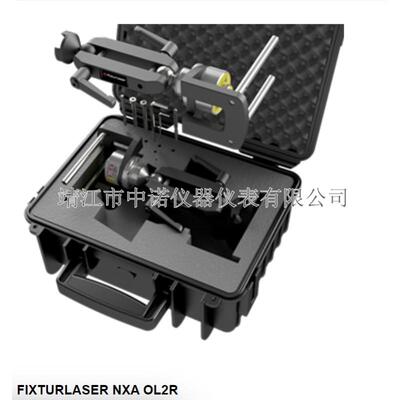 飞翔Fixturlaser激光对中仪NXA/Ultimate/OFFSET/OL2R/AT-100/PAT