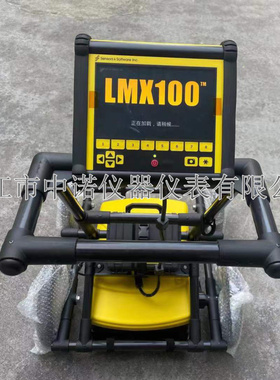 雷迪地下非金属管线探测仪RD1100/1500污水管道暗管盲测LMX100