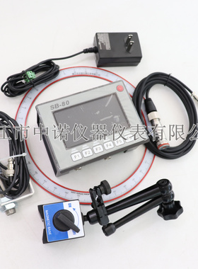 安铂磨床砂轮专用现场动平衡仪ACEPOM-SB80彩色液晶屏高精度校正