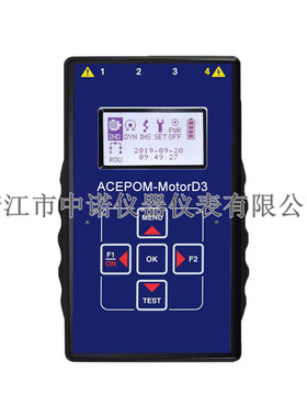 电机故障检测仪英国ACEPOM6806/6808/-MOTORD2/3/8交直流电机诊断