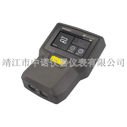 普卢福现场动平衡仪VIBSCANNER 2/VIBXPERTII振动分析数据采集器