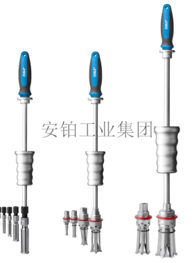 SKF轴承拉拔器TMIP/TMIC7–28/TMIP30-60/7-60安装拆卸套件进口