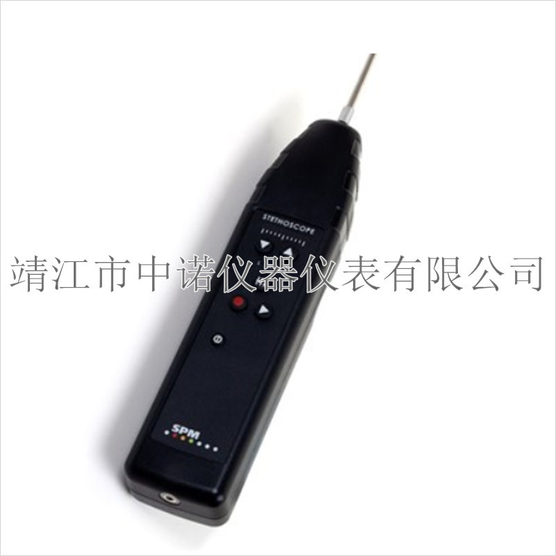 原装SPM机械故障听诊器ELS14KIT机械故障检测轴承测试仪测振仪