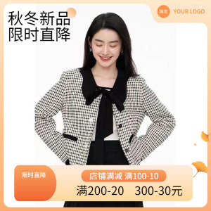 雅美伊芙丽短外套2023秋季小香风格子百搭短款通勤上衣3E9111011