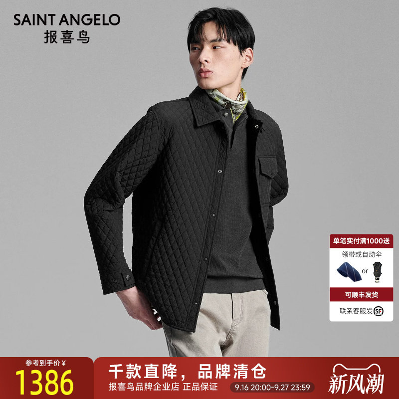 报喜鸟冬季新款男士商务休闲轻薄衬衫款棉服上衣翻领保暖夹绵外套