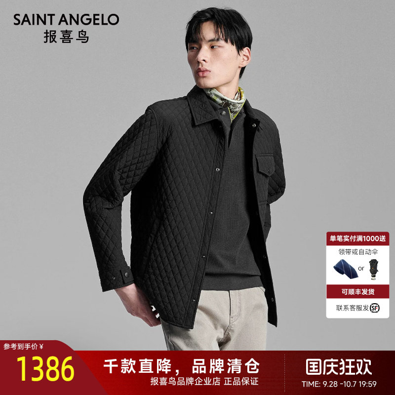 报喜鸟冬季新款男士商务休闲轻薄衬衫款棉服上衣翻领保暖夹绵外套