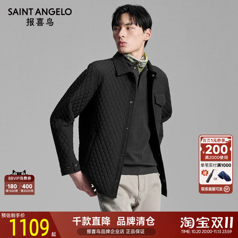 报喜鸟冬季新款男士商务休闲轻薄衬衫款棉服上衣翻领保暖夹绵外套