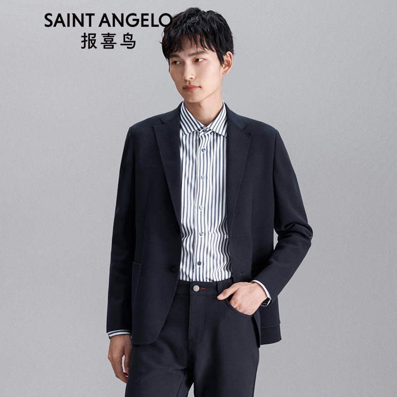 【运动西服】报喜鸟秋季新款男士时尚休闲修身便西西装单西外套男