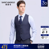 新款 亮光丝西装 男士 西服马甲时尚 马夹背心 商务正装 报喜鸟2026春季