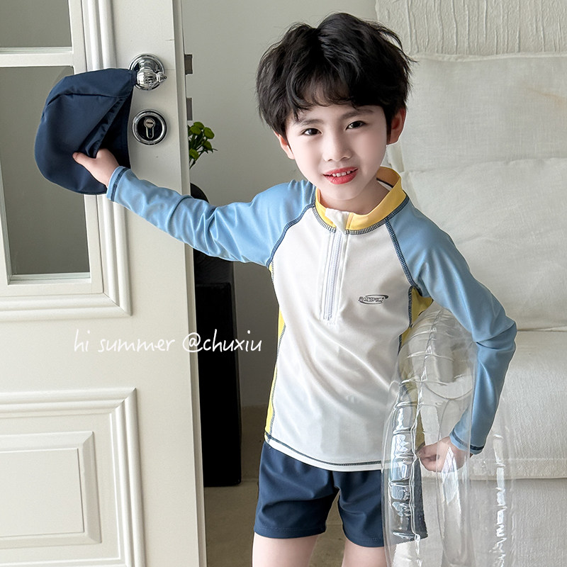 儿童泳衣男童2025新款分体长袖防晒泳装中小童男孩度假速干游泳衣