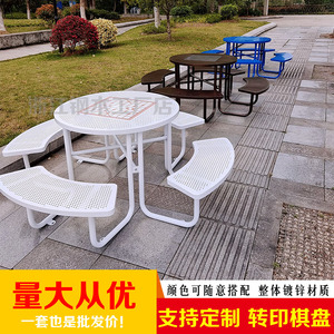 厂家定制户外桌价格从优可用十年