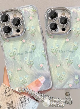 小清新郁金香适用15手链opporeno14pro手机壳reno13/12/11/10女a5pro新款findx9全包8/7镜头膜6简约k12x外壳