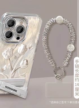 白色玫瑰适用于vivos30手机壳s20pro女x200s新款x100高级感y37简约iqoo13全包neo10/8/7镜头膜z9turbo保护套