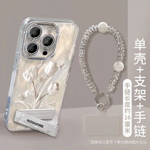 白色玫瑰适用荣耀400pro手机壳honor300全包200镜头膜90gt x60外壳magic7畅玩70plus保护套power 80女x50i新款