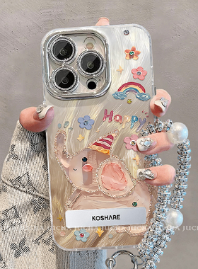 小飞象适用华为mate80手机壳pura70新款60女50高级感40/30外壳nova15pro全包14/13/12se镜头膜hi畅享80s麦芒