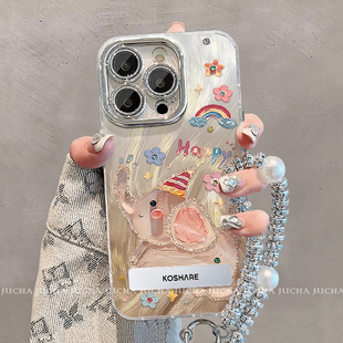 小飞象适用华为mate80手机壳pura70新款60女50高级感40/30外壳nova15pro全包14/13/12se镜头膜hi畅享80s麦芒