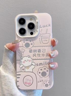 招财猫适用华为pura80pro手机壳50/40卡通mate70rs外壳nova14女13新款hi畅享80高级感70plus可爱60x保护套