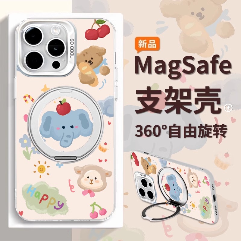 蓝色小象华为pura70手机壳适用mate70pro新款p60/50/40/30女生nova13情侣12男11卡通9可爱8se小众10/7保护套