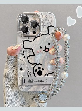 线条小狗小米17/15手机壳Redmik80至尊适用红米k90/70/60简约note14pro全包13/12x女11新款镜头膜50卡通外壳