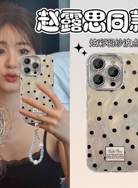 适用荣耀400手机壳可爱honor300/200/100全包90GTpro黑色波点power镜头膜80女x70/50i新款magic7畅玩60plus外