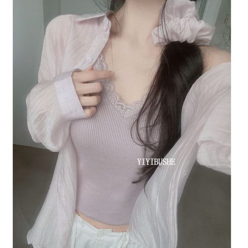 纯欲女人味吊带背心+衬衫两件套