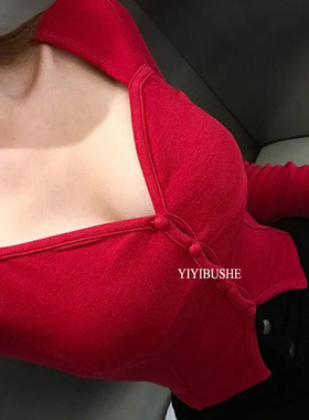 当天发 韩国代购正品ZB262很女人的正红色 性感桃心领显胸长袖T恤