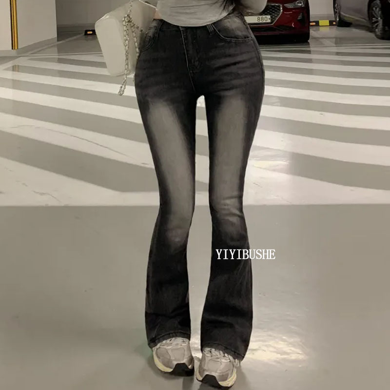 质显瘦丰胯高腰微喇牛仔裤