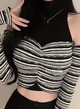 韩国代购正品 LR203甜辣显身材~性感女人味一字领条纹露腰T恤上衣