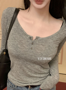 韩国代购正品 LS051柔软亲肤~性感女人味U领修身长袖打底衫T恤at