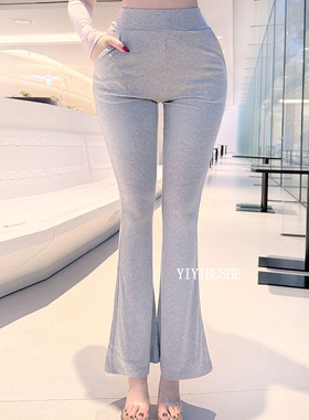 韩国代购正品 LN502时尚百搭~显瘦超好看弹力高腰微喇休闲裤rc