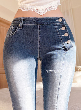 韩国代购正品 LS158美式复古风~显瘦侧边单排扣低腰微喇牛仔裤