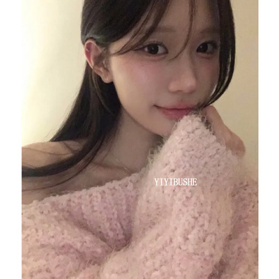 慵懒大领口露肩宽松长袖针织衫