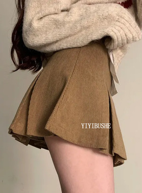 韩国代购正品 PD025韩女穿搭 性感翘臀高腰灯芯绒百褶半身裙短裙