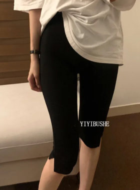 高腰弹力紧身7分运动打底裤